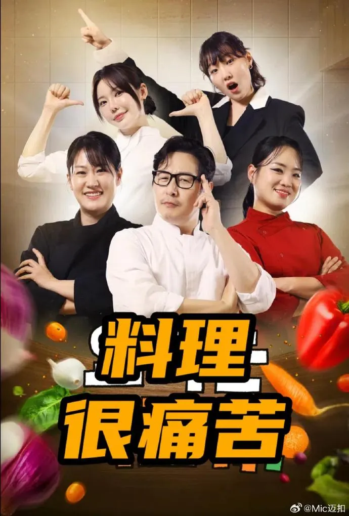我在偭国靠捡漏发家致富