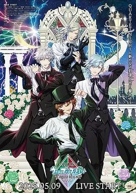 蓝色巴士：法国足球队罢练事件簿