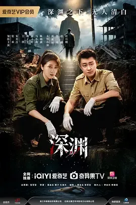 绝世恩师，养老院隐世大佬