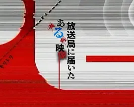 天下第一才女动态漫画第1季
