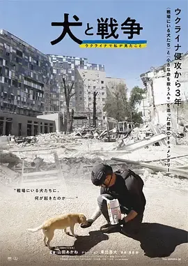 单恋2026