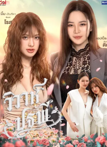 他很好哄