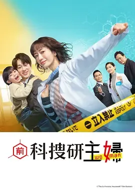 我的右手能通财