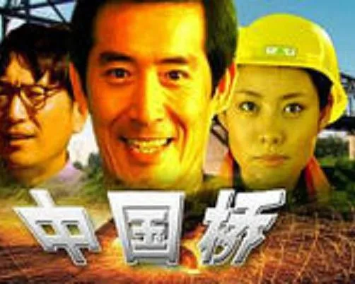 阳光姐妹淘 2011