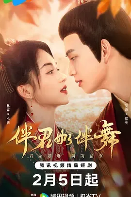 天降奶包，爹爹说我是条龙