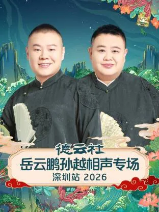 秋雪漫过的冬天