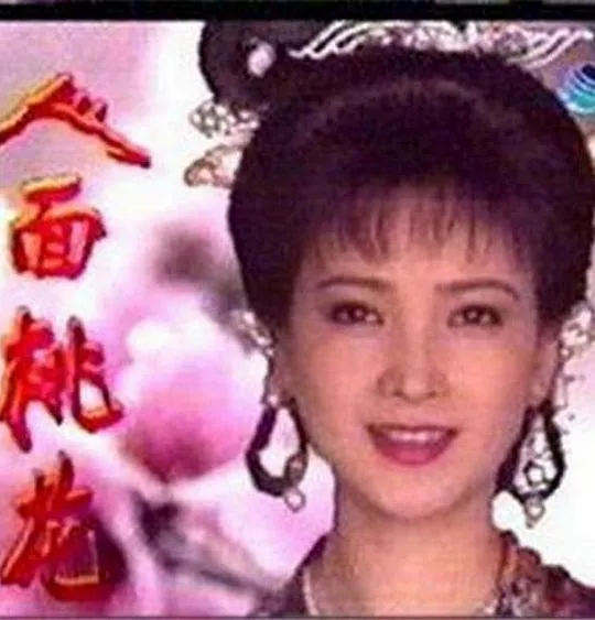 元竞之巅第一季