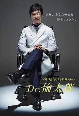 新：爱在灯火阑珊处