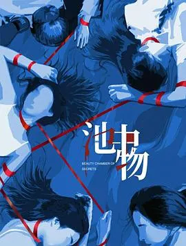 如此温柔又多情