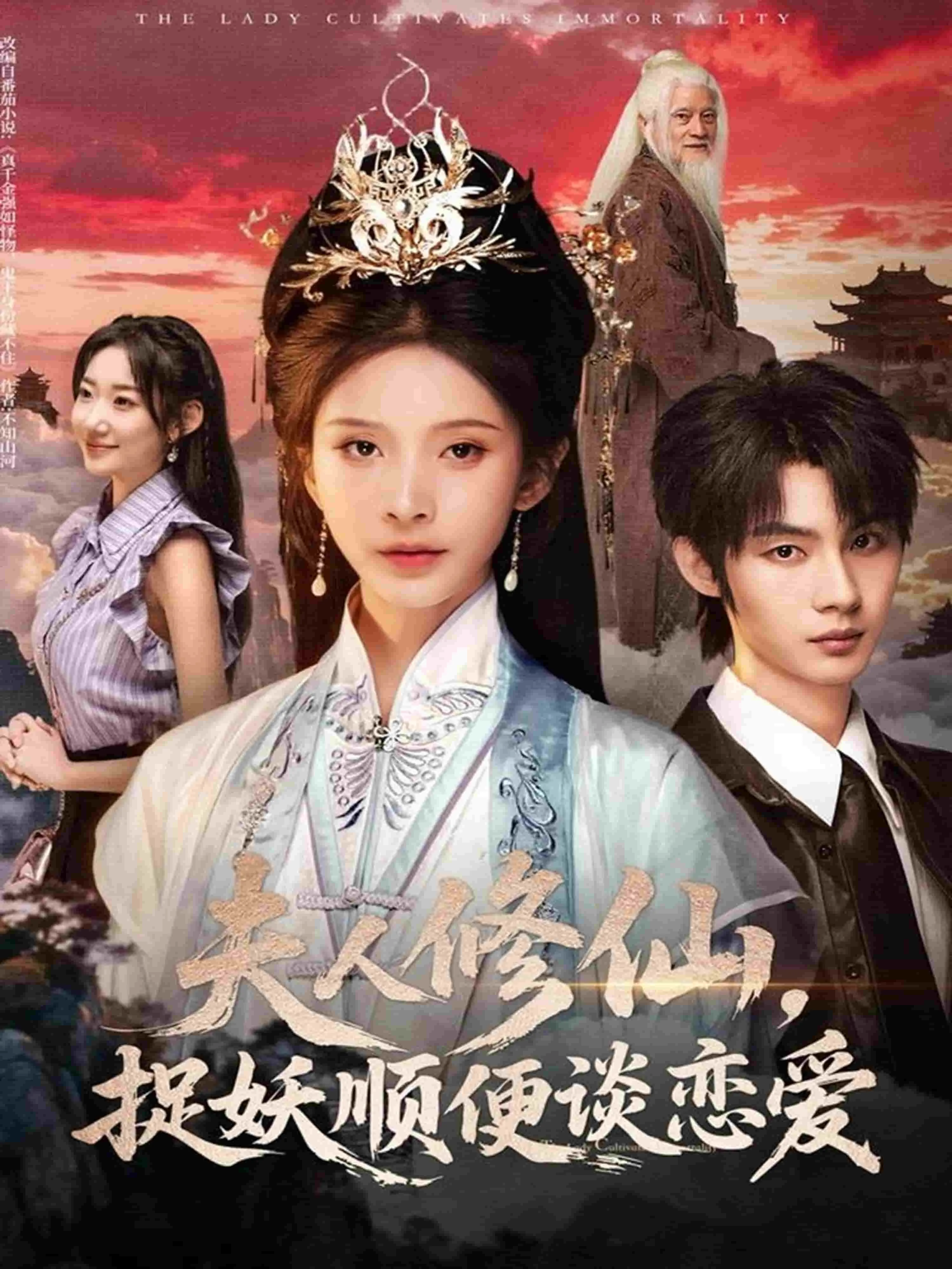 神医傻妃名动天下