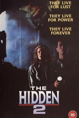 新宿SEVEN