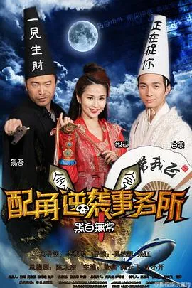 一纸婚约误半生