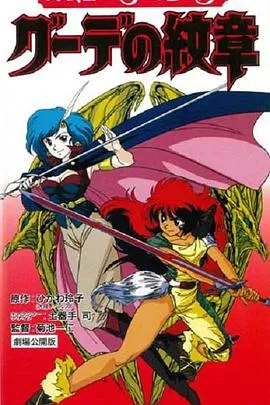逃离魔窟