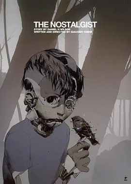 第27天生死劫