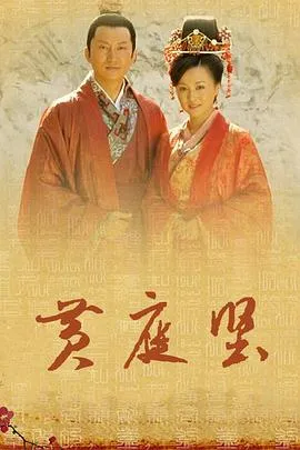 都市情仇