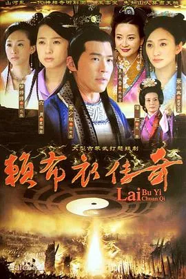 利刃出鞘3