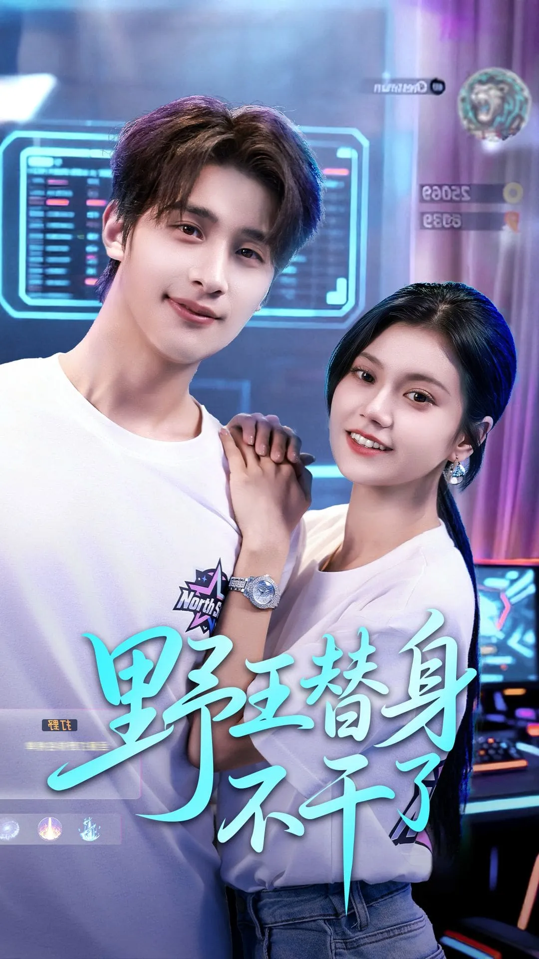 小鼻嘎不过作作妖爹娘被哄翘嘴