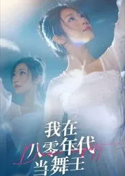 千里莺啼绿映红
