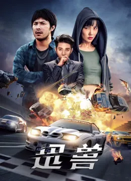 人参萌宝小福星
