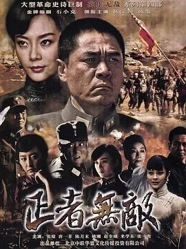 嫌我胖要退婚我捡个王爷当整婿