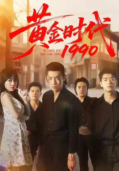 穿书后我反向驯服黑化帝王