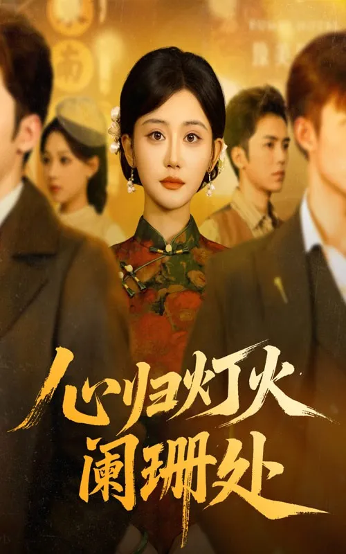毛利元就