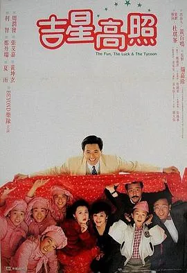 时光插班生