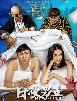 聆听2013