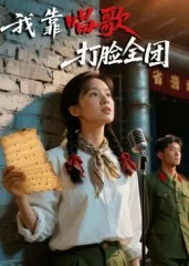 夏娃的女儿