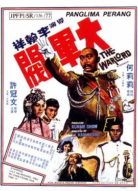 10年计划