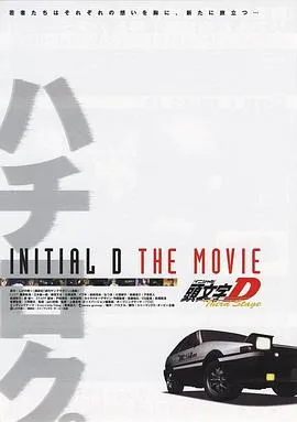 爱止于黄昏尽头