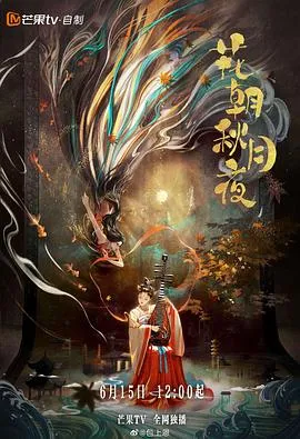 大卫日记之极度惊心