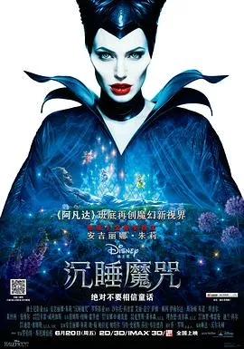 全城风暴