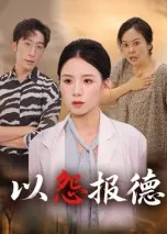 重生1995股市风云