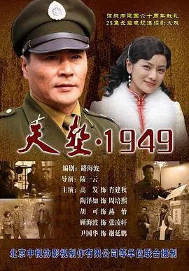 轻于鸿毛