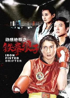 仙女姐姐来我家