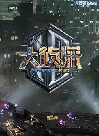 台北故宫