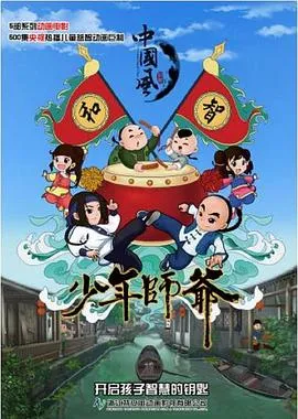 且看云起时