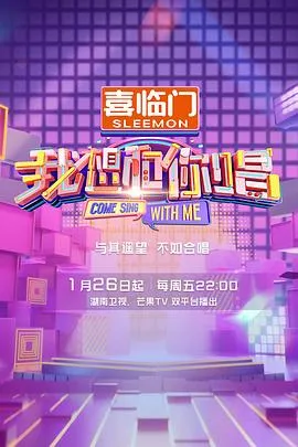 争霸上海滩之风云再起&重生之鲜衣怒马