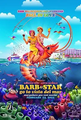 斋戒时节遇见你