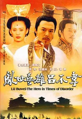 爱之证