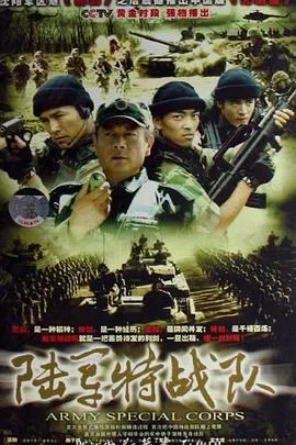蛋与我