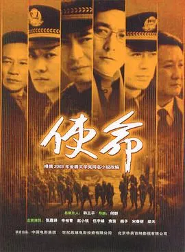 讨厌礼拜一