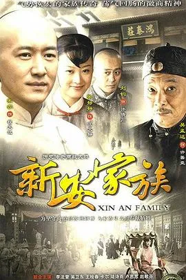 特殊争夺