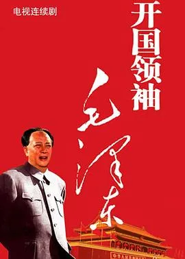 美女与野兽1991