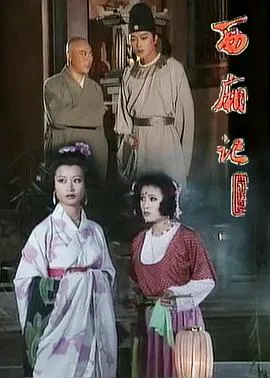 救命我手指有想法我成了背锅侠