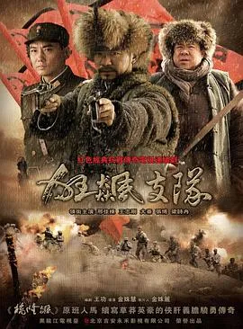 原来我也是白月光