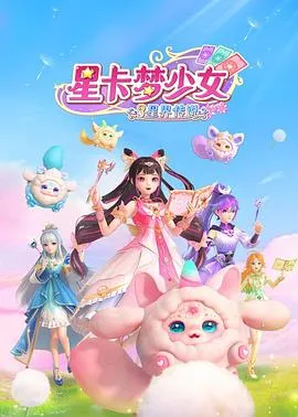 当兵官府发媳妇，八十老汉守国门