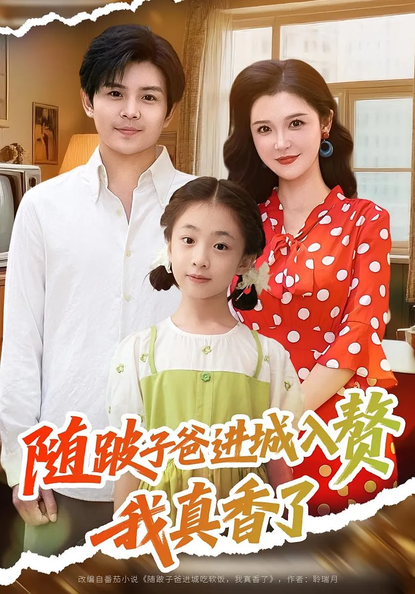 幸福在哪里