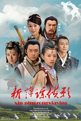走出硝烟的女人